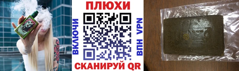 Какие есть наркотики Кирсанов Альфа ПВП Cocaine Меф Экстази KRAKEN вход Бошки Шишки