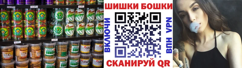 мега вход  сколько стоит  Кирсанов  Еда ТГК конопля 