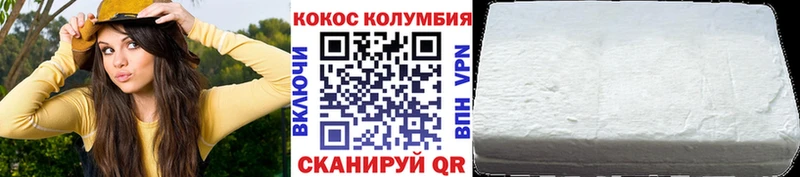 kraken зеркало  Кирсанов  Cocaine VHQ 