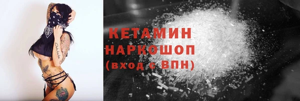 прущие крисы Алексеевка
