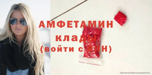 марки nbome Пролетарск