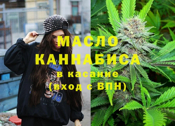 прущие крисы Алексеевка