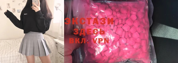 круглые Алексин