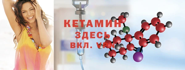 круглые Алексин