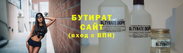 марки nbome Пролетарск