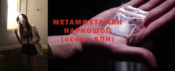 прущие крисы Алексеевка