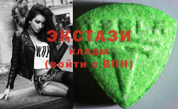прущие крисы Алексеевка