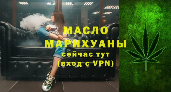 кристаллы Приозерск