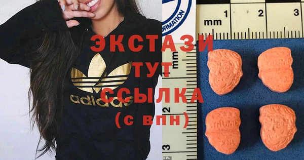 круглые Алексин