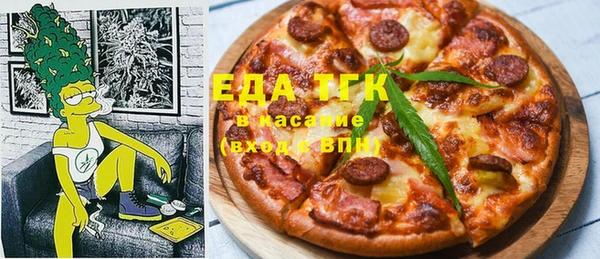 прущие крисы Алексеевка