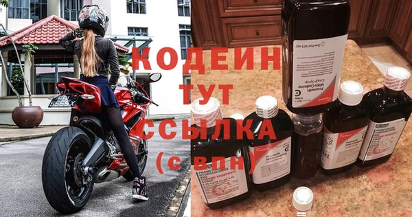 кристаллы Приозерск