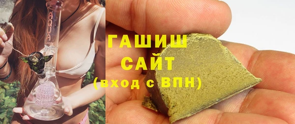 скорость Абдулино