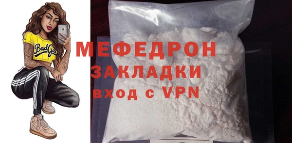 кристаллы Приозерск
