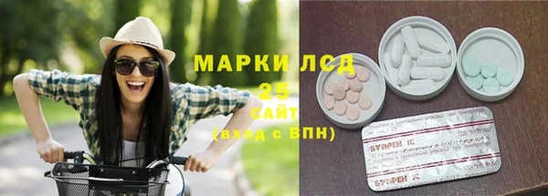 круглые Алексин