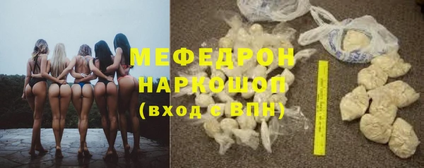 круглые Алексин